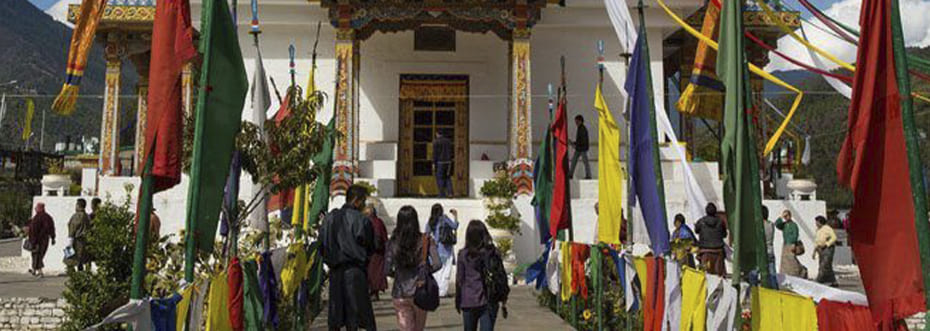 destination single image