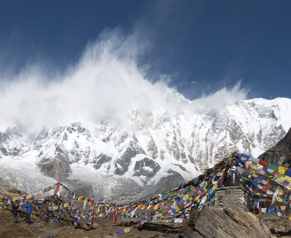 destination single image