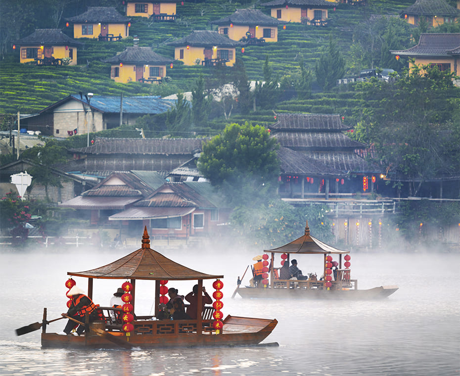 destination single image