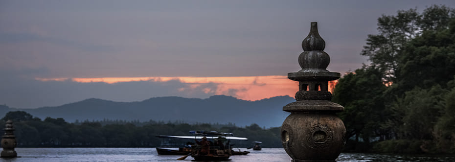 destination single image