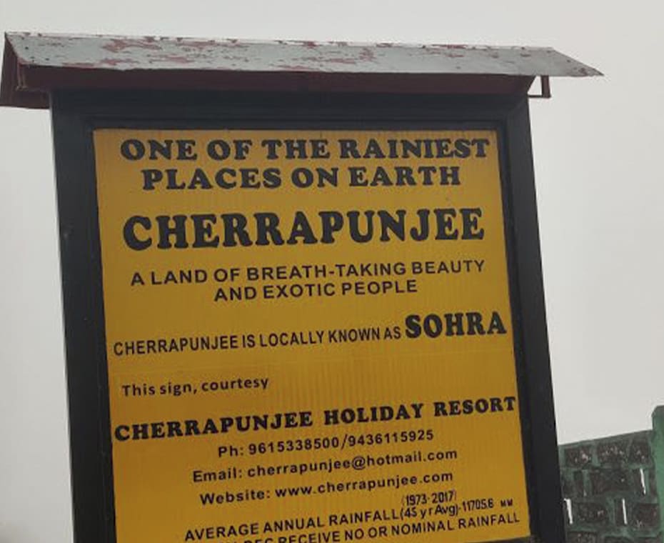 destination single image