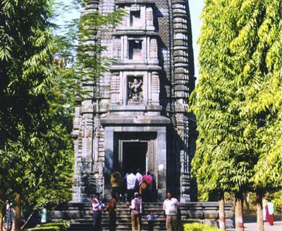 destination single image