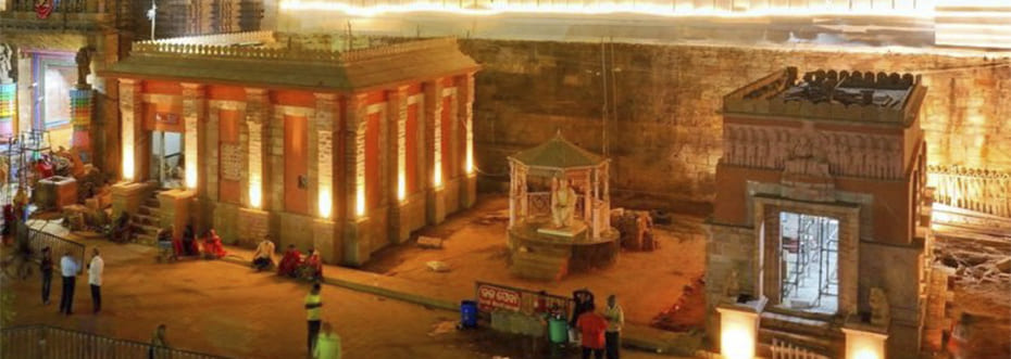 destination single image