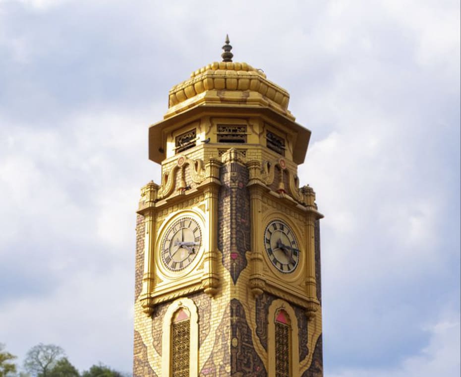 destination single image