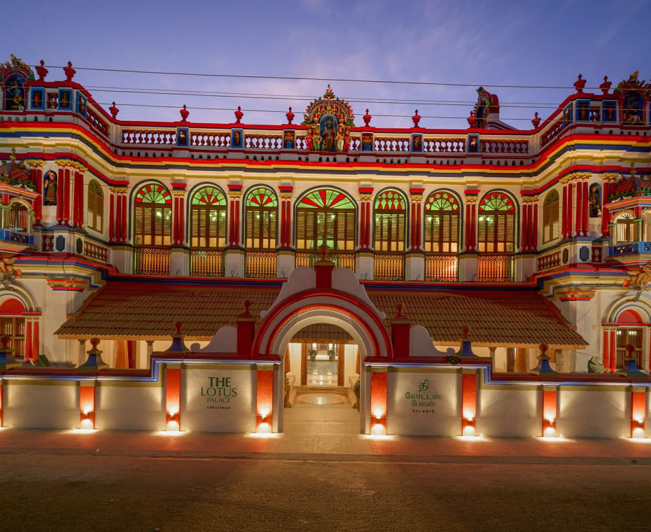 destination single image